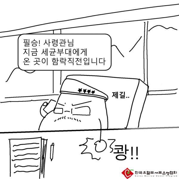 f5e102172657be9a6cfc651c2a4de602_1630026112_0164.png