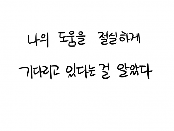 f5e102172657be9a6cfc651c2a4de602_1630026671_0272.png