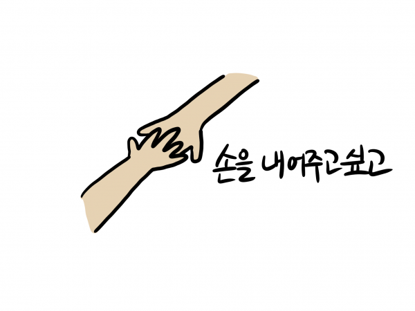 f5e102172657be9a6cfc651c2a4de602_1630026683_5919.png
