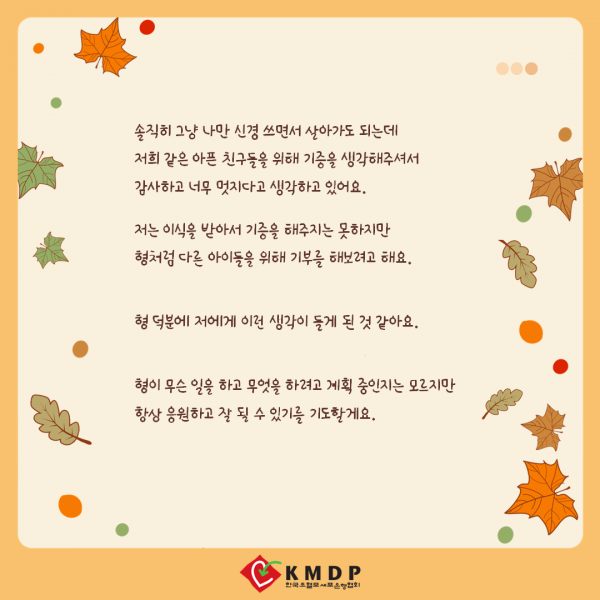 843db1ea90adcf05535a92aaac90cffa_1699595377_5271.png