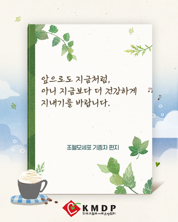 91a1615fdb745bcfbe037628c7c2452d_1744269563_1475.png