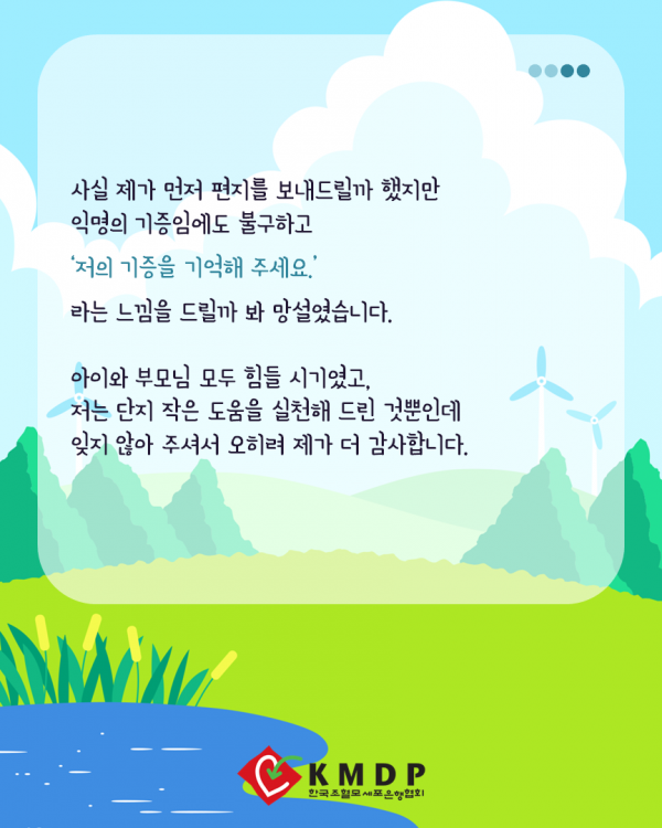 91a1615fdb745bcfbe037628c7c2452d_1744269563_2757.png