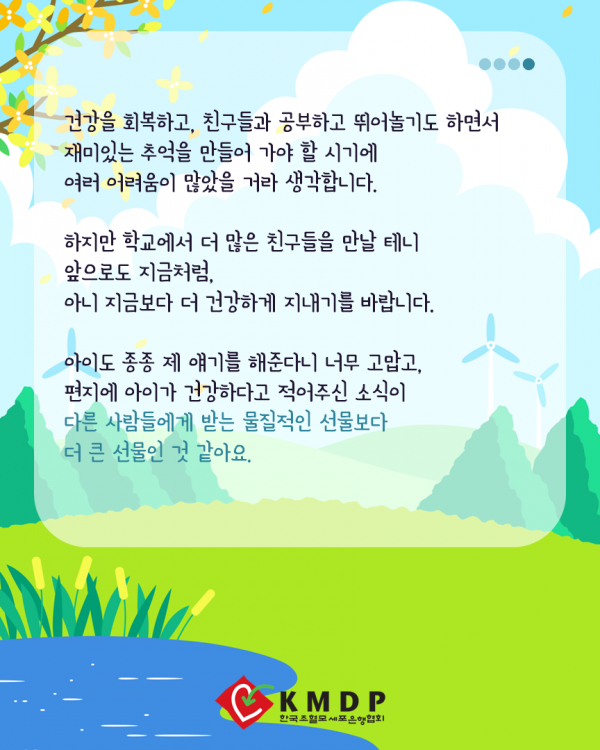 91a1615fdb745bcfbe037628c7c2452d_1744269563_342.png